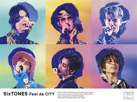 楽天ブックス Feel Da City Blu Ray初回盤 【blu Ray】 Sixtones 4547366578638 Dvd