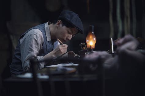 Дорама Служанка (фильм) смотреть онлайн русская озвучка