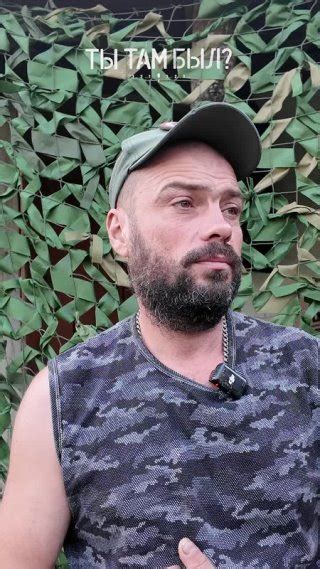 Клипы Ты там был? Павел Кукушкин