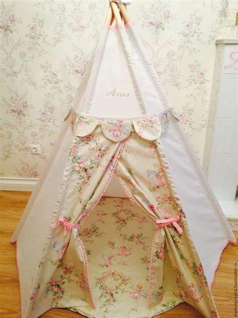 Домик вигвам для детей – заказать на Ярмарке Мастеров – 5POLHRU ...