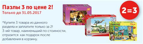Мир Танков. Военная техника - игрушки, модели, игры. Военные боевики.