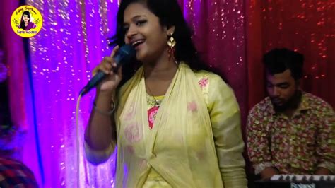 নাচে গানে ঝড় তুলেছে বৃষ্টি সরকার Bristi Sarkar ডিজে গান Baul Song নতুন