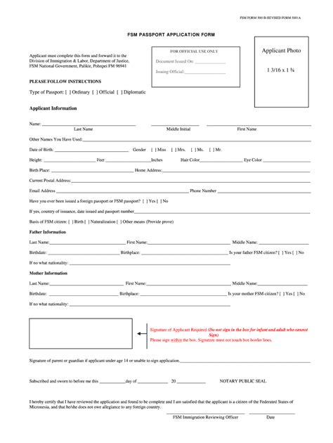 Guyana Passport Renewal Forms Printable Guyana Passport Renewal Forms Printable Guyana