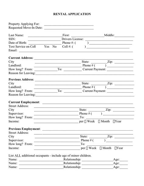 Printable Simple Rental Application