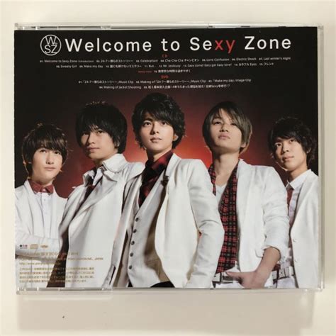 Yahoo オークション B10340 Cdwelcome To Sexy Zone 初回生産限定デ