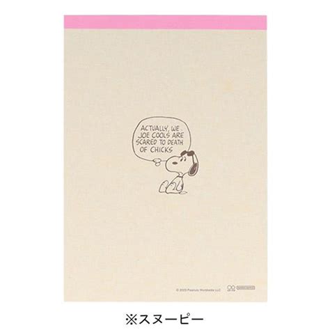 スヌーピー スヌーピー メモa6 ピーナッツコミカルシーンズ メモ帳 メモ A6 サイズ ミニメモ Peanuts Comical