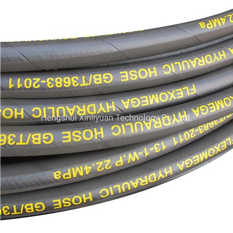 Smooth Surface Sae R Soft Flexible Rubber Water Hydraulic