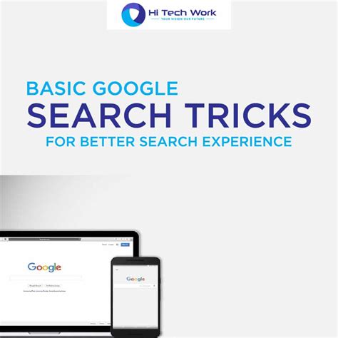 Top Google Search Tricks To Search Better Hitech