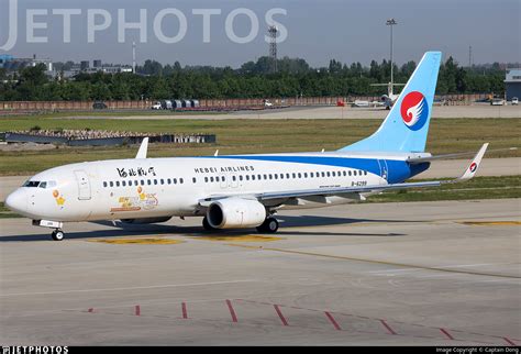 B Boeing Lw Hebei Airlines Captain Dong Jetphotos