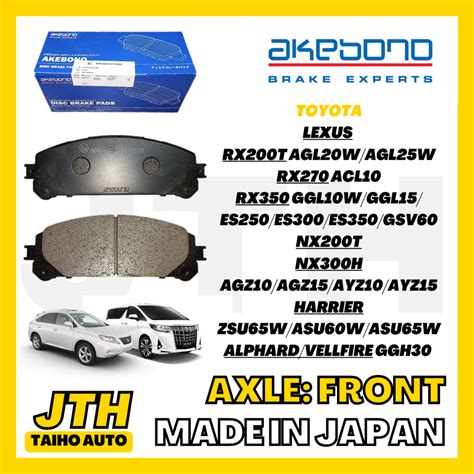 TAIHOAUTO AKEBONO Front Brake Pad Toyota Lexus Toyota Harrier Toyota