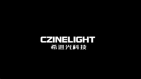 Czinelight Factory Outlet Led Hpl W W W Uv Nm Pin Pins Rgb Red