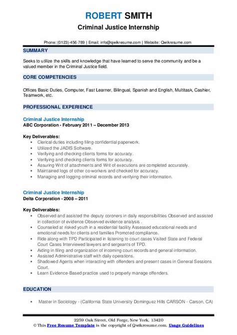 Criminal Justice Internship Resume Samples QwikResume