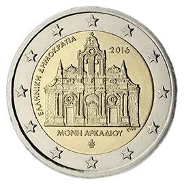 Greece Euro Commemorative Coins Daily Updated Collectors Value For