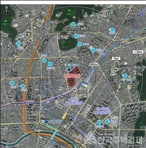 청량리 미주아파트 35층 1370세대로 재건축