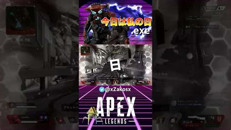 【ハイテンポapex】ブラッドハウンドの使い方exe Apex Legends Apex動画まとめ