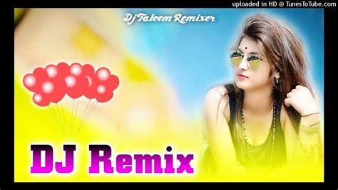 New Meena Geet Dj Remix Song New Meenawati Dj Remix Song