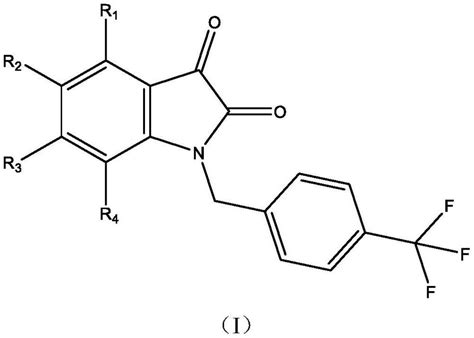 一种1 4 三氟甲基 苄基 靛红衍生物及其制备方法与应用