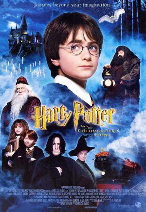 Фильм - Гарри Поттер и философский камень (Harry Potter and the ...
