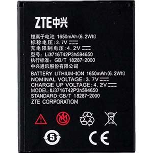 Аккумулятор ZTE Li3716T42P3h565751 батарея для ZTE