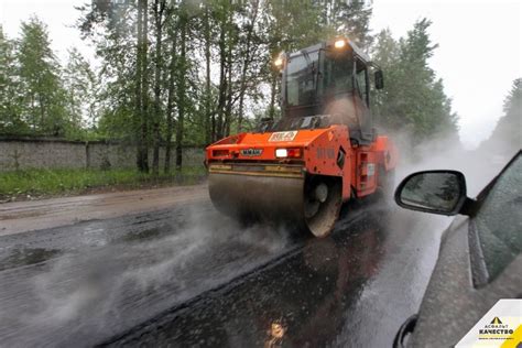 Дорожная битумная эмульсия, асфальт - Прочие отделочные и облицовочные ...