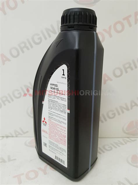 Масло трансмиссионное Mitsubishi Hypoid Gear Oil SAE 80, GL-5, 1л MZ320282