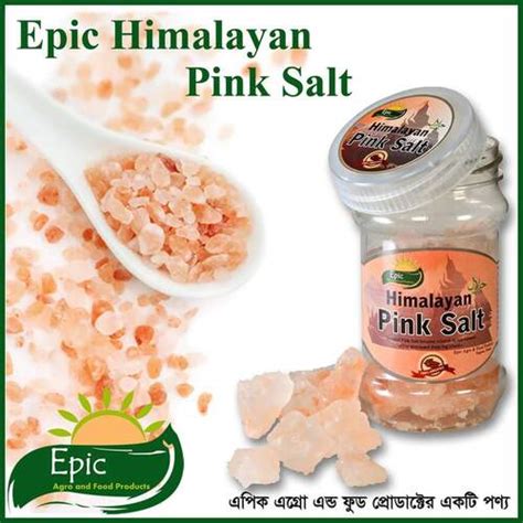 99 Pure Food Grade Water Soluble Raw Himalayan Pink Salt Lamp