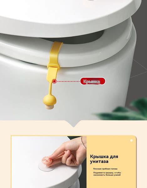 ручка крышки туалета купить по низкой цене с доставкой в интернет ...