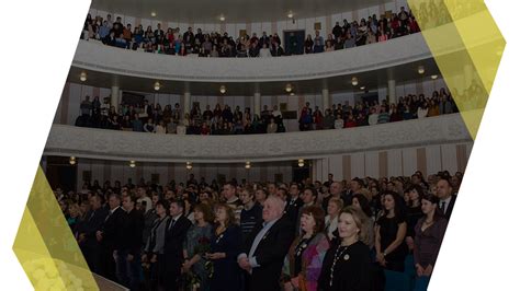 ДНМУ • Донецький національний медичний університет