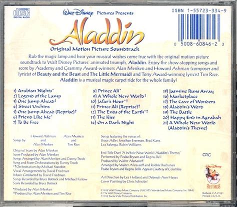 Aladdin (Original Motion Picture Soundtrack) by Walt Disney & Alan Menken ~ CD 1992