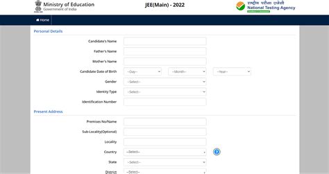 Jee Exam Form Printable Forms Free Online