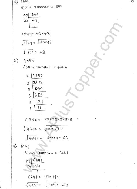 Ml Aggarwal Icse Solutions For Class Maths Chapter Squares And