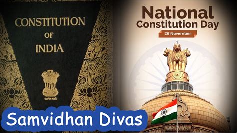 National Constitution Day Samvidhan Divas 26th November Youtube