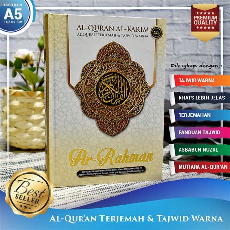 Al Quran Terjemah Dan Tajwid Warna Ar Rahman A Terbaru