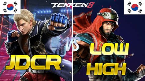 Tekken Jdcr Steve Fox Vs Lowhigh Shaheen Ranked Matches Youtube