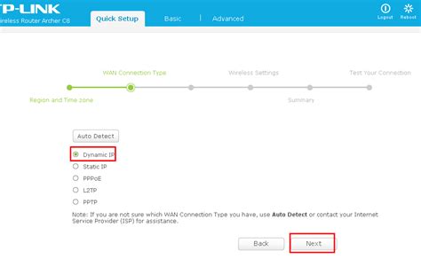 How To Configure Dynamic IP Or Static IP On The TP Link Wi Fi Router To