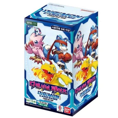 Korean Digimon BTK 11 Dimensional Phase Booster Box