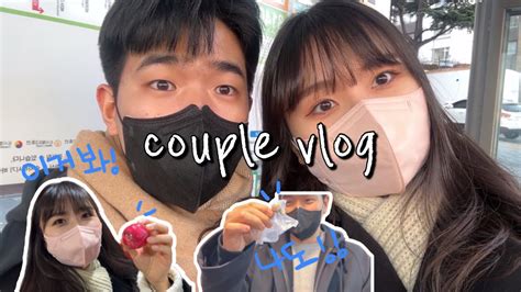 Vlog • 커플 Ep5 9년차 커플 장거리 데이트 ෆ 랜덤뽑기 결말 💣 ෆ 2월 제주도 여행 계획 짜기 ☃️🌊 Youtube