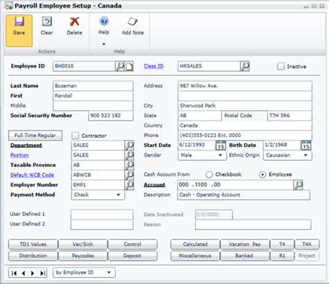mdgp  feature   day canadian payroll web client azurecurve