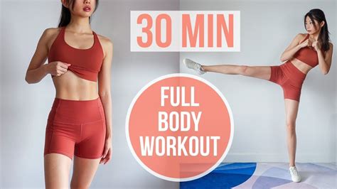 15 Days — Full Body Fat Burn — Emi Wong