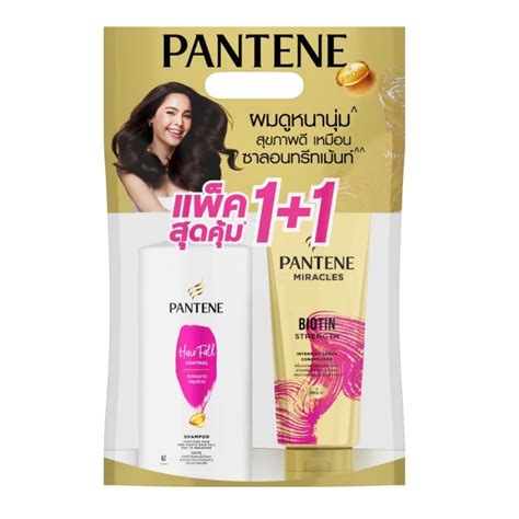 Pantene Duo Shampoo And Conditioner With Collagen แพนทีน ดูโอ้ แชมพู 380มล ครีมนวด 270มล คอลลา