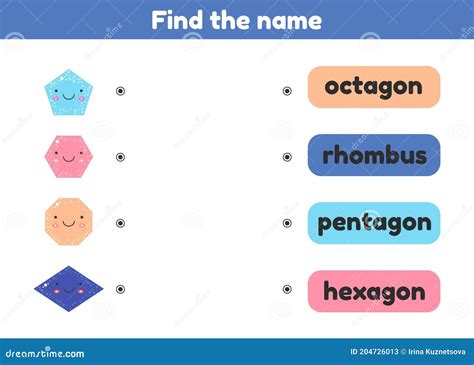 Find The Name Matching Game Geometrical Figure Worksheet For Kids