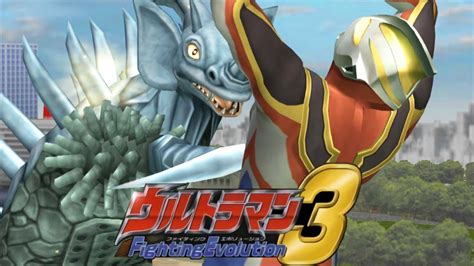 PS2 Ultraman Fighting Evolution 3 Ultraman Gaia Vs Tyrant 1080p