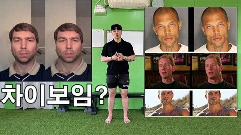 목 운동을 해야하는 이유 Youtube