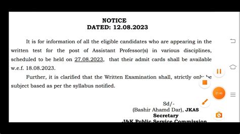 JKPSC Assistant Professor 2023 Written Exam Date Time Admit Card