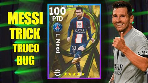 Trick To Get 100 Rated L Messi From Fans Choice Ligue 1 EFootball 2023