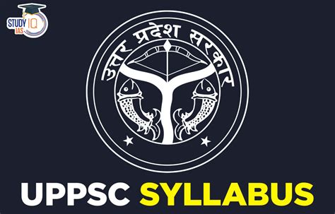 Uppsc Syllabus 2023 Uppcs Prelims And Mains Syllabus Pdf