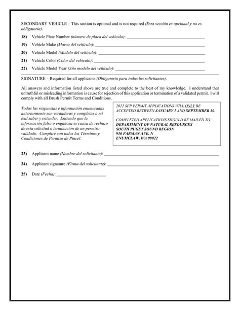 2022 Washington Special Forest Products Permit Application Fill Out