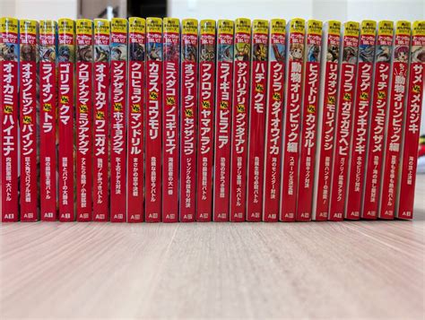 Yahoo オークション どっちが強い 24冊 中古