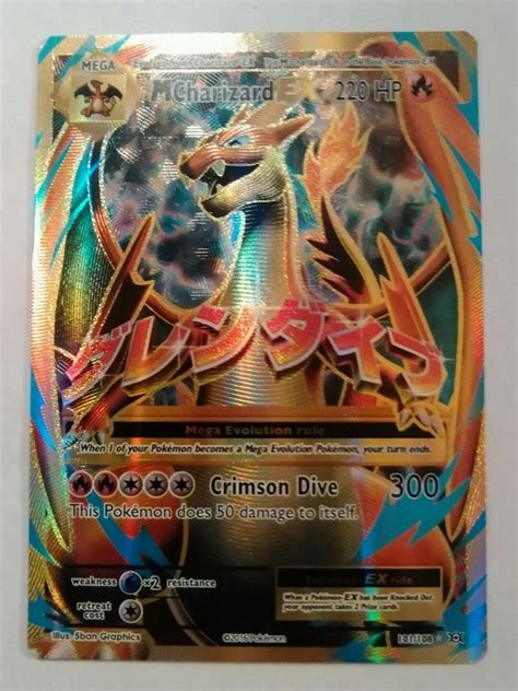 Pokemon XY Evolutions Mega Charizard EX 101 108 Full Art Ultra Rare