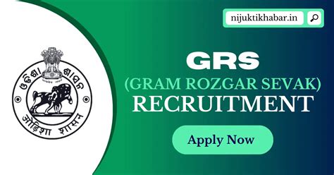 Bhadrak District Grs Recruitment 2023 Apply For 72 Gram Rozgar Sevak